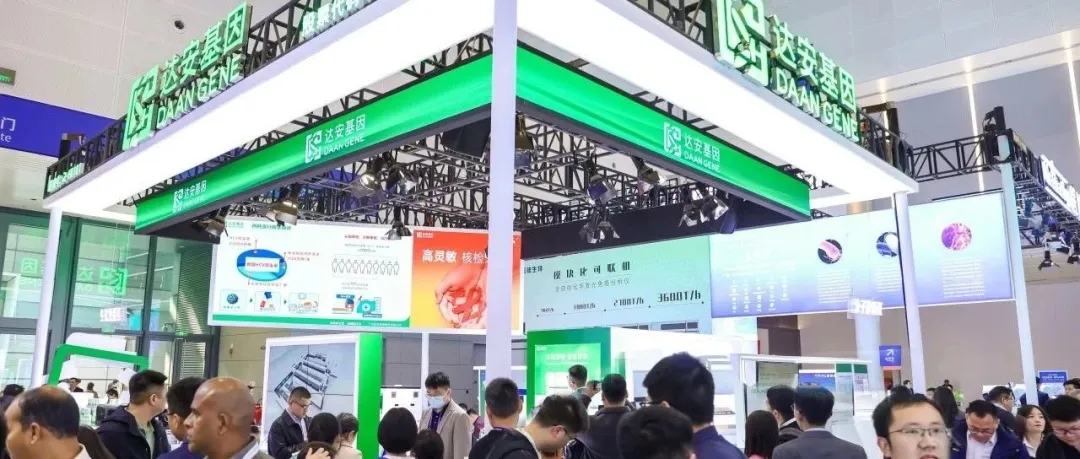 NG28-不凡成就非凡,相信品牌的力量