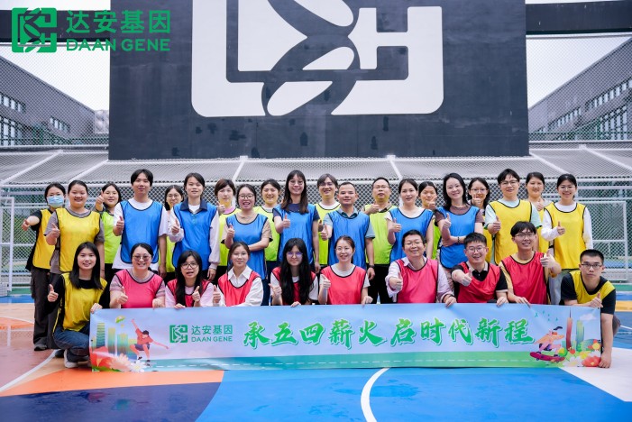 NG28-不凡成就非凡,相信品牌的力量