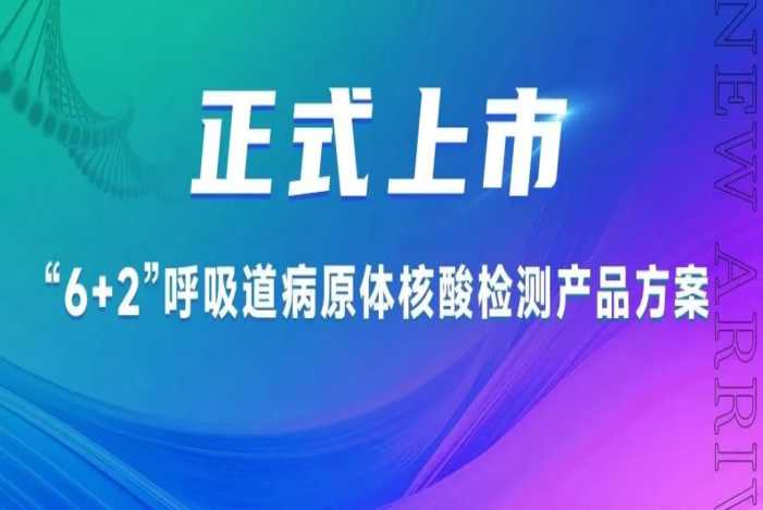 NG28-不凡成就非凡,相信品牌的力量