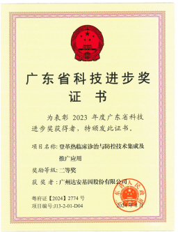 NG28-不凡成就非凡,相信品牌的力量