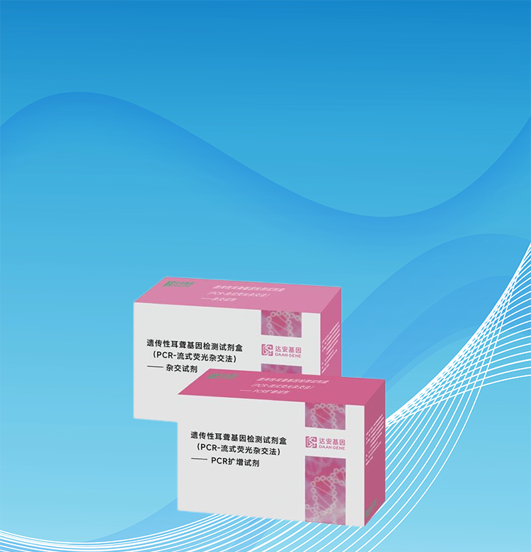 NG28-不凡成就非凡,相信品牌的力量