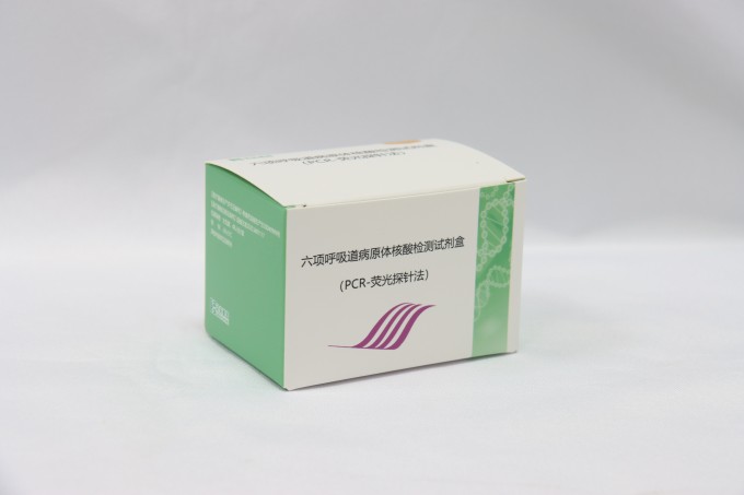 NG28-不凡成就非凡,相信品牌的力量