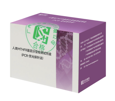 NG28-不凡成就非凡,相信品牌的力量