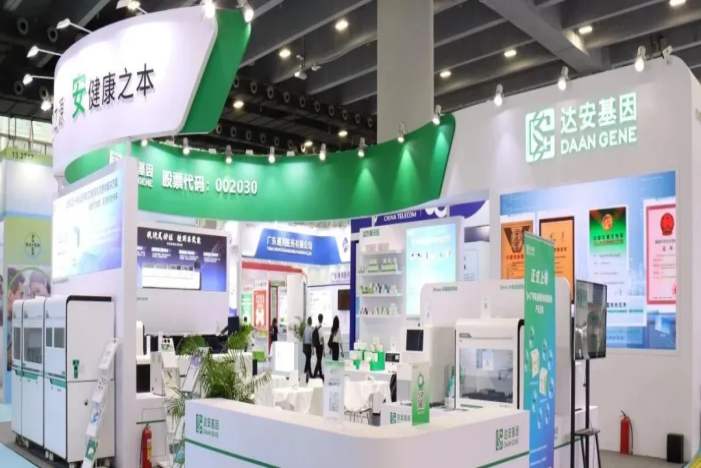 NG28-不凡成就非凡,相信品牌的力量