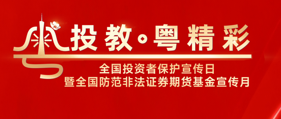 NG28-不凡成就非凡,相信品牌的力量