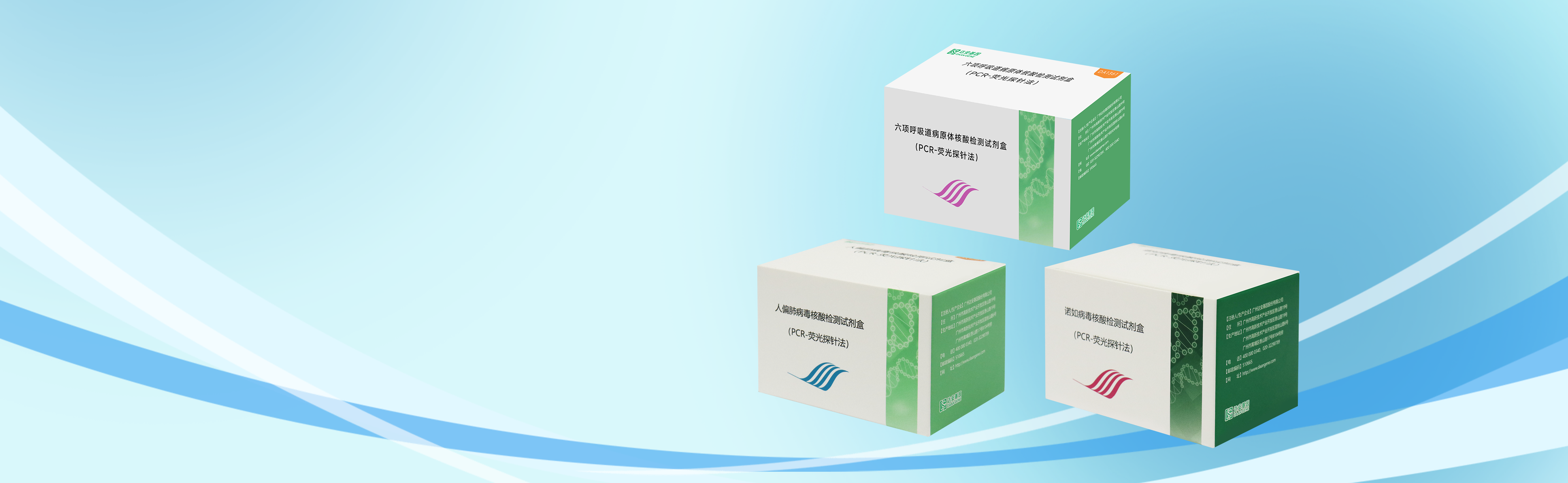 NG28-不凡成就非凡,相信品牌的力量