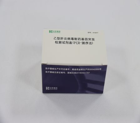 NG28-不凡成就非凡,相信品牌的力量