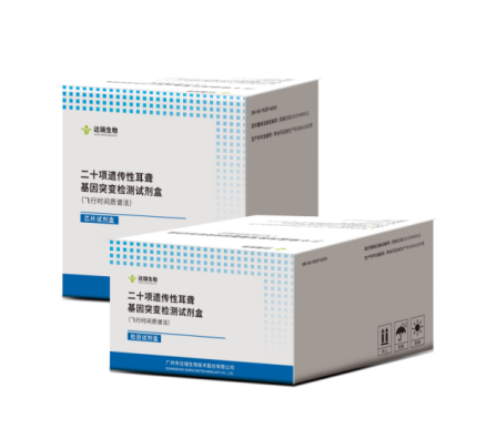 NG28-不凡成就非凡,相信品牌的力量