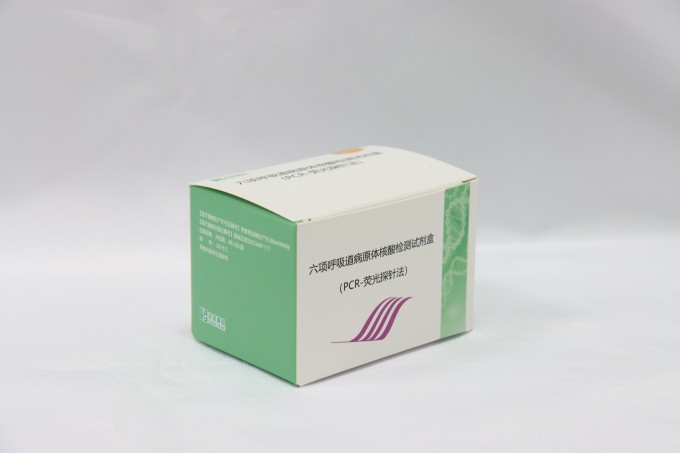 NG28-不凡成就非凡,相信品牌的力量