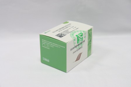 NG28-不凡成就非凡,相信品牌的力量